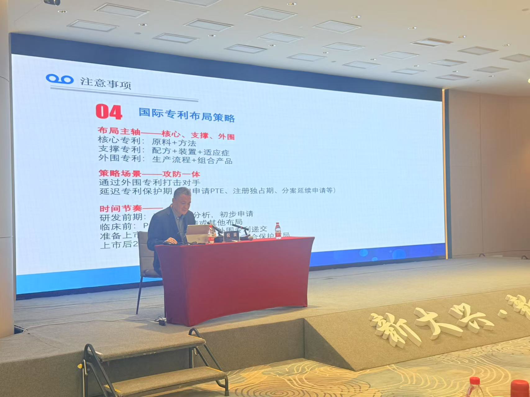 微信图片_20250331191748.jpg